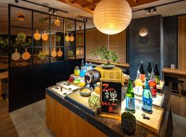 京都四条河原町超级酒店 ，位于京都的酒店