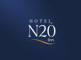 N20 Inn Hotel，位于马罗的酒店