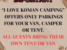 I Love Koman Camping，位于斯库台的露营地