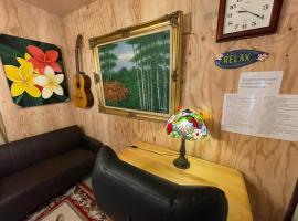 AnNam Stay NEW HOTARUGAIKE，位于丰中的酒店