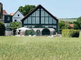DER KARLSHOF - Natursuiten & Spa，位于富尔达的Spa酒店