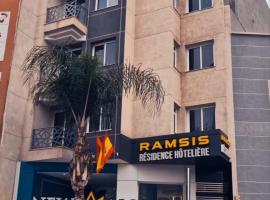 Hotel Residence Ramsis，位于纳祖尔的住宿