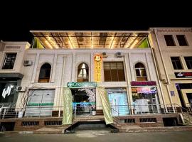 RUDAKIY Hotel