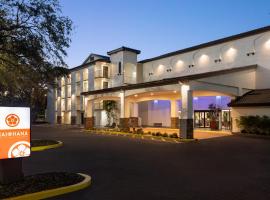 Mai Hana Hotel- Intl Drive, Trademark Collection by Wyndham，位于奥兰多的酒店