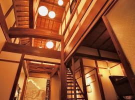 Hotel&Sauna Osakaya，位于贝冢市的酒店