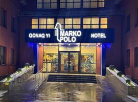 Marko Polo Hotel，位于Aksay的酒店