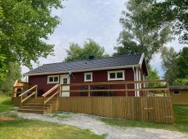 Alljungen，位于Holmsjö的酒店