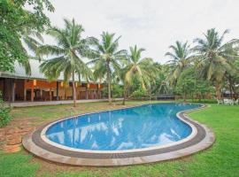 Farm Villa Resorts Kataragama，位于Gotamegama的酒店