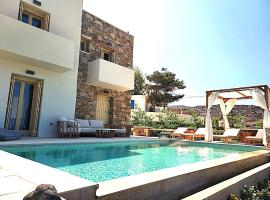 Agiannirema Ios Houses，位于Psathi的酒店