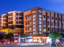 Guilin Mingyuan Boutique Hotel