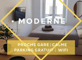 Studio Neuf et Moderne St-Dié - Calme - Wifi - 2 min Gare - Parking Gratuit Proche，位于圣迪耶的酒店