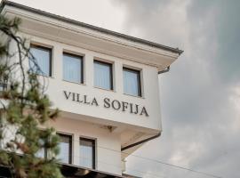 Villa Sofija，位于奥赫里德的酒店