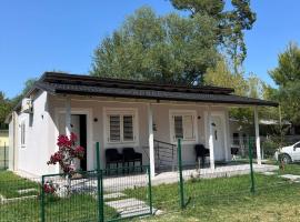 Villa Gersi，位于迪夫亚卡的酒店