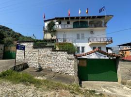 Guest House Irvin，位于培拉特的自助式住宿