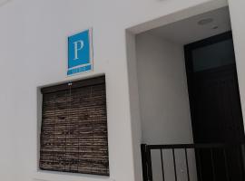 La Troje Pensión，位于卢凯内纳-德拉斯托雷斯的酒店