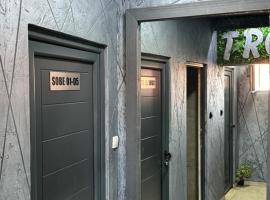 Restoran Tron，位于彼得罗瓦茨纳米拉维的酒店