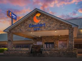 Comfort Inn Green River National Park Area，位于格林里弗的酒店
