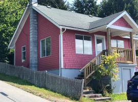 Sweet Home Alert Bay，位于Alert Bay的酒店