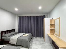 R-Rich Homestay อาริชโฮมสเตย์