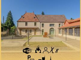 La Roseraie - Disney 30 minutes，位于Saint-Augustin的酒店