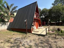 Cabañas Ecoturisticas del Valle de Yala alpina，位于亚拉的酒店