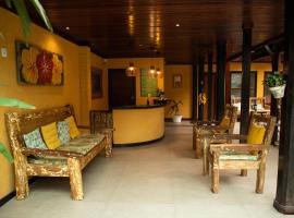 Lonier Nature INN，位于阿布拉奥的旅馆