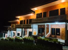 Ikiikahomestay，位于庞越的酒店