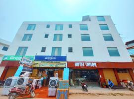 Hotel Trilok a comfort Room，位于勒克瑙的酒店