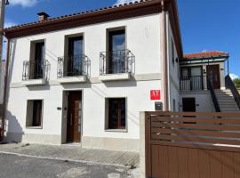 Apartamentos O Grilo，位于Doade的酒店