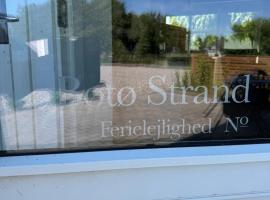 Bøtø strand ferielejlighed 1，位于博托比的酒店