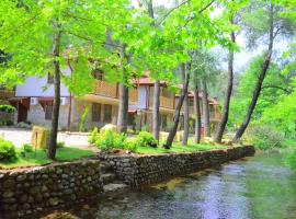 Eco Family Park，位于Beşkonak的酒店