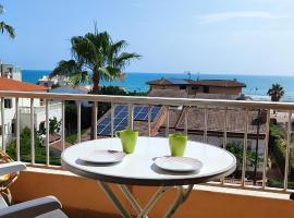 Ocean front apartment Trianon，位于代穆斯的酒店