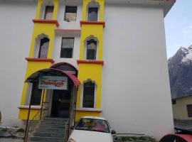 Hotel Dwarikesh Badrinath，位于巴德里纳特的酒店