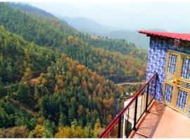 Mountain View Hotel "Divine !Hill" Near Power House Bus Station - #Offers Rooms With Free Wi-fi Facility - Restaurant & Free Parking Available - Best Location In Śhimla