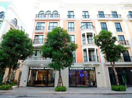 Sunshine Hotel，位于岑山的酒店