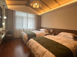 Yuanshan Yayuan Forest Quiet Bed and Breakfast，位于雅安的酒店