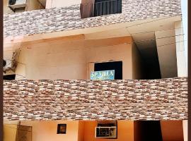 SP Villa & Homestay - For Couples, Students, Faculties, Family，位于帕格瓦拉的酒店