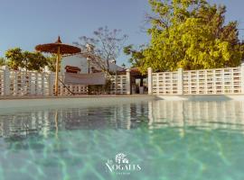 Los Nogales Casa Rural，位于Aguilar的酒店