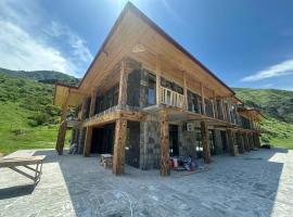 Vardzia Royal，位于瓦尔齐亚的酒店