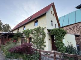 Wohnperle Bauernhaus Meusegast，位于Dohna的酒店