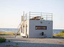 Suureliiva rannamaja，位于Vainupea的酒店