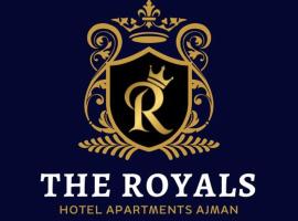 The Royal Hotels，位于阿吉曼沙迦国际机场 - SHJ附近的酒店