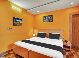 Hotel O Kushal Nagar Near KSRTC Bus Stand，位于库斯哈尔纳加尔的酒店