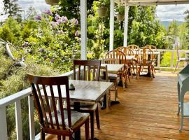 Auberge musicale Pour un Instant，位于拉马巴耶的住宿加早餐旅馆