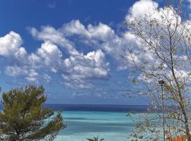 Boutique San Daniele，位于奇雷拉的酒店