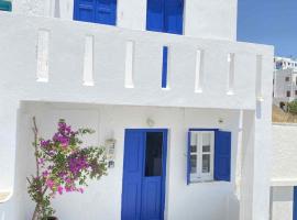 Chora's Cycladic Aura，位于塞里福斯的酒店
