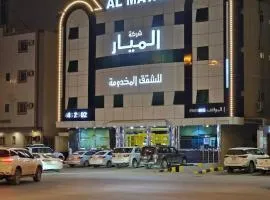 شركة الميار للشقق المخدومة الرياض