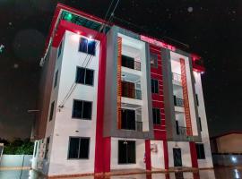 Monic Heights Apartments，位于库马西的酒店
