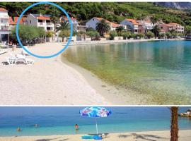 Villa Tramontana，位于克瑞罗的酒店