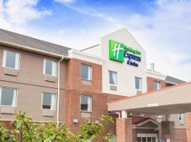 Holiday Inn Express & Suites，位于斯威特沃特的酒店